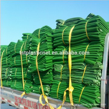 Cheap eco-friendly newly design construction safety net specifications